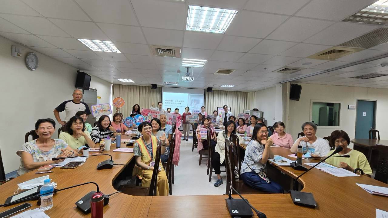 31位志工齊聚北港培訓 深入社區推動婦癌篩檢與健康促進