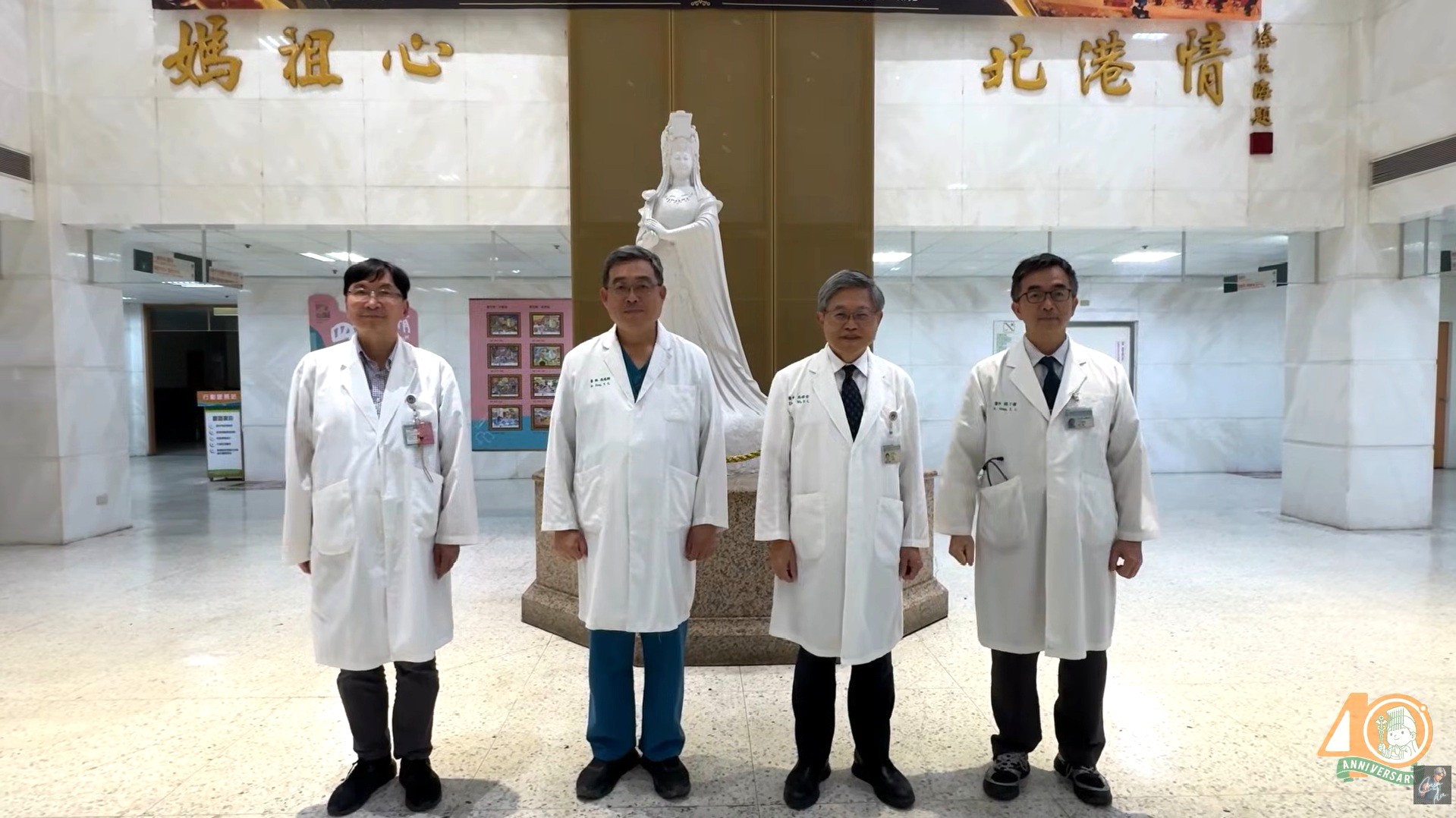  與時間賽跑：偏鄉心肌梗塞黃金救援