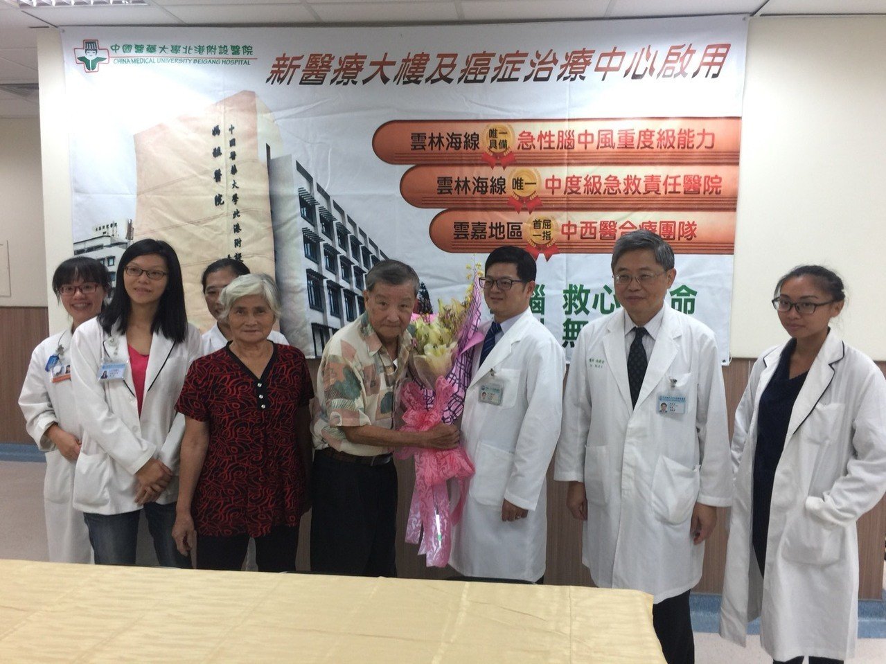 陳先生感謝醫師的貼心照護與治療。記者蔡維斌/攝影