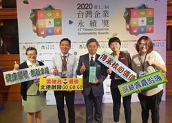 專業友善醫療-銅級獎  守護雲林海線偏鄉長者健康