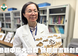 廢棄中藥材變身藝術創作 北媽推廣「中醫藥畫」實踐環保與療癒