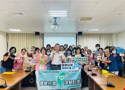 健康台灣從照顧醫護開始　北港附醫推動身心健康促進活動